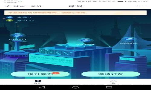 比特币存放之道：如何优雅地将数字货币放进你的虚拟钱包