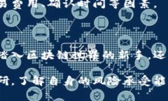 小狐狸钱包（BitKeep Wallet）是一个多链钱包，它支