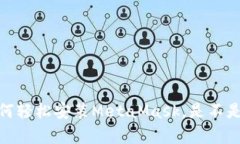 小狐狸钱包的魔法：如何轻松安装MetaMask，是不是