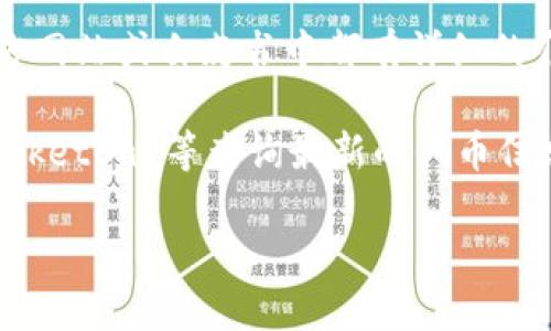 小狐狸钱包（FoxWallet）是以太坊生态系统中广泛使用的一款加密货币钱包，通常用于存储、管理和交易各类代币。代币码（Token Symbol）是区分不同加密货币的重要标识，通常由几位字母组成。例如，以太坊的代币码是“ETH”，比特币的代币码是“BTC”。

如果你想了解某种特定代币在小狐狸钱包中的代币码，你需要查找该代币的相关信息。大部分项目在它们的官方网站或白皮书中都有详细的介绍。

同时，确切的代币码可能会随着新代币的创建而不断变化，因此最好去官方渠道或加密货币市场平台如CoinMarketCap等查询最新的代币信息。

如果你需要的代币码是用于某个特定项目，请提供该项目的名称，以便我能给你更准确的信息！