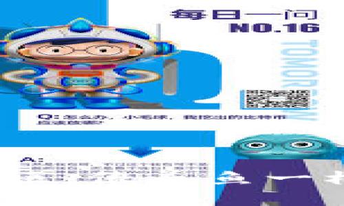 探索Web3区块链社区：像养鱼一样管理你的数字资产