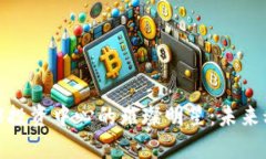 新加坡，Web3投资中心的璀璨明星：未来科技的新