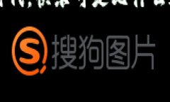   数字时代的梦幻别墅：构建你的Web3数字住宅