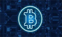 小狐狸钱包（MetaMask）是一款广受欢迎的以太坊和