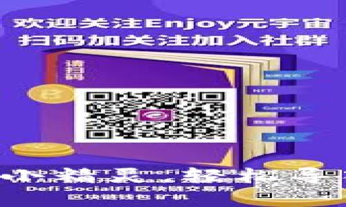 小狐狸钱包如同财富的小精灵，轻松导入币安，让资产焕发新生