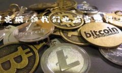 注册比特币钱包通常不需要进行信用审核，因为