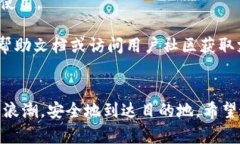 可以通过以下步骤在小狐狸钱包（Fox Wallet）中添