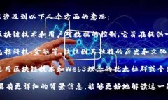 “Web3犹太人”这一短语可能在不同的上下文中有