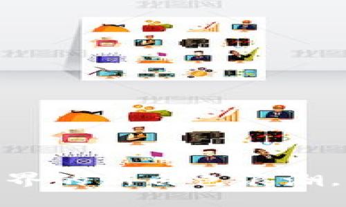 Web3：数字世界的新白色浪潮，洗净你的烦恼