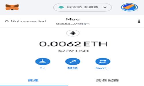 让小狐狸钱包拥抱Poolz代币：开启你的数字资产奇幻之旅