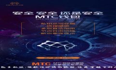 小狐狸钱包手机版：像抓住沙漏的狐狸，还是掌