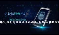 将文件转移到小狐狸钱包（MetaMask）其实是一个涉