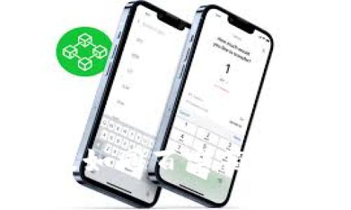 小狐狸钱包里的token，如同百宝箱中的宝藏，等待你来发掘！