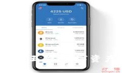 探索Web3时代的玉狗：数字资产与社区的新宠