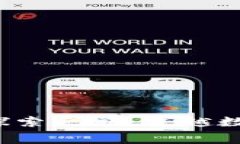 开启你的Web3探索之旅：穿越数字化迷宫的钥匙