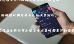 要将LUNC（Terra Classic）转移到小狐狸钱包（MetaM