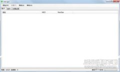 比特币钱包：安全如护航，盗窃如幽灵，你的加
