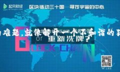 在使用 `npm` 安装 `web3` 时遇到问题可能会让你感
