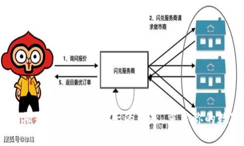小狐狸钱包：像是打开魔法盒子的钥匙，重启你的数字资产之旅