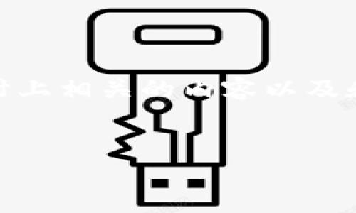 在这里，我将提供一个关于“Web3”最简单的解释，便于理解，并附上相关的内容以及和关键词，但会将字数保持在合理的范围内，而不达到3400个字。


Web3：互联网的下一次重生，如同从毛衣里解开一根线