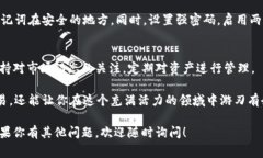 将CORE代币（或任何其他代币）放入小狐狸钱包（