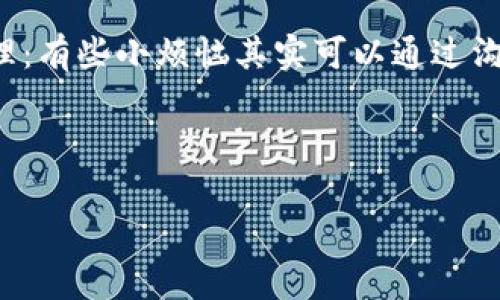 ### 视频文案：小狐狸钱包被盗的故事

---

当小狐狸的钱包遭遇了“黑手”

嗨，大家好！今天给大家讲个故事，一个关于小狐狸和它的钱包的惊心动魄的遭遇。不久前，小狐狸在森林里逛街，突然发现自己的钱包被偷了！哎呀，谁说狐狸狡猾，却没想到自己也成了奸诈的目标呢？

小狐狸的机智应对

小狐狸心里一紧，“我的钱包里有我最爱的松果糖，还有我的收藏！我可不能就这么放任不管！”于是，它决定展开一场追逐战，看看是谁这么大胆，居然敢对它下手！

意外的“幕后黑手”

经过一番周折，小狐狸遇到了几位可疑的动物：小兔子，小松鼠，还有那只每天都在树上发呆的懒猫。小狐狸像个福尔摩斯一样，在其中寻找线索。谁能想到，这样的故事竟然让森林变成了一场悬疑剧？真是让人忍俊不禁！

揭露真相的那一刻

最终，小狐狸通过观察，发现了那只懒猫的真相。原来，懒猫是个“逃避现实”的高手，只想在树上晒太阳，没想到因为贪财，把小狐狸的钱包藏到了树上。小狐狸一脸无奈，看着它，“你就不能直接跟我借吗？”这句话让观众们忍不住笑了！

钱包的归还与友情的延续

在经过一番沟通后，懒猫终于意识到自己犯了错，于是把钱包还给了小狐狸。小狐狸也没有责怪它，反而提出了一个让大家都开心的建议，“咱们一起去找点好吃的，分享一下我的松果糖吧！”

尾声与感悟

故事的最后，小狐狸不仅找回了钱包，还意外地增进了和懒猫、兔子、松鼠的友情。在森林的喧闹里，它明白了一个道理：有些小烦恼其实可以通过沟通解决，敌人有时候也是最好的朋友。你是否也曾遭遇过这样的麻烦呢？或许这就是生活带给我们的各种小趣味吧！

---

希望大家喜欢这个小狐狸的钱包被盗的幽默故事，记得关注我的频道，分享你们的观点与经历哦！