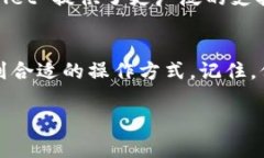 是的，MetaMask 支持 USDT（Tether）。USDT 是一种基于