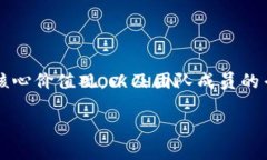 在撰写一个Web3团队的介绍时，需要涵盖团队的使