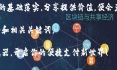 社交媒体页面是良好网络营销的基础落实。分享