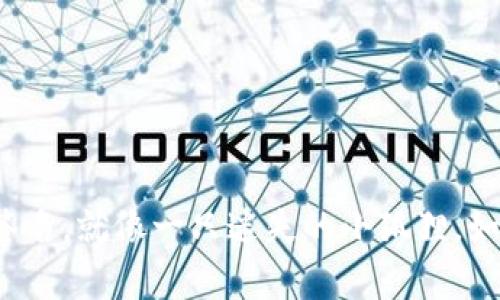 小狐狸钱包无法签名，就像一只迷失的小狐狸，如何找到回家的路？