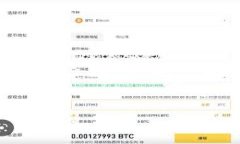 麦子钱包怎么卖出USDT？像骑士如何找到他心爱的