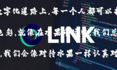 货币和比特币钱包其实是两个不同的概念，可以