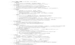 小狐狸钱包：手机端下载指南，像为你的数字资