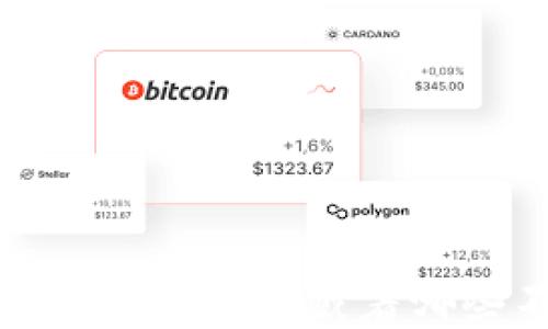 
“比特币钱包如同你的旧书柜，藏着哪些不为人知的秘密？”