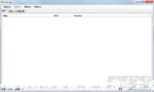 
“比特币钱包如同你的旧书柜，藏着哪些不为人知的秘密？”