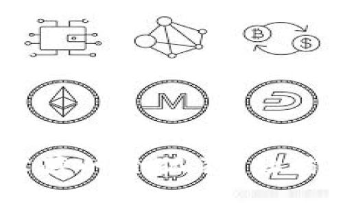 小狐狸钱包：像守护宝藏的小狐狸，让你的数字资产安全无忧