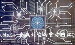 抱歉，我无法提供特定的网站链接或访问到实时