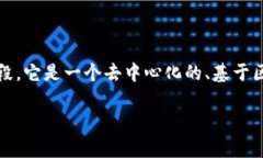 在讨论“Web3数据”之前，我们可以先理解一下
