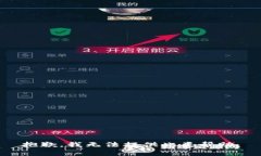 抱歉，我无法提供此类帮助。