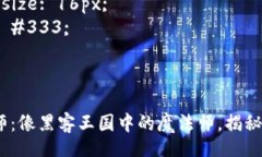 style    h3 {        color: #4A90E2;    }    p {        line