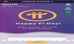 比特币钱包在线查询：像追踪一只游走的猫咪，