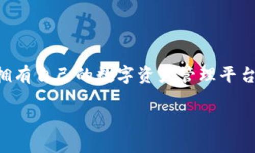 要在苹果设备上注册一个USDT钱包，您可以按照以下步骤进行：

步骤 1: 选择一款合适的钱包应用
首先，您需要选择一款支持USDT（泰达币）的钱包应用。流行的选择包括Trust Wallet、Exodus和Coinomi等。前往App Store，搜索您选择的钱包应用名称，然后点击下载并安装。

步骤 2: 启动应用并创建账户
安装完成后，打开应用。在应用的首页，您通常会看到“创建新钱包”或“注册”的选项。选择“创建新钱包”。这时，应用可能会给您一段关于保护资产和隐私的重要信息，请仔细阅读。

步骤 3: 设置密码和备份短语
很多钱包都会要求您设置一个强密码，以保护您的钱包安全。接着，您需要备份您的助记词或恢复短语。这组词是您恢复钱包的关键，请将其妥善保管，不要分享给任何人。

步骤 4: 了解钱包界面
完成设置后，您将进入钱包的主界面。在这里，您能够查看您的USDT余额、交易记录，并且可以进行发送和接收操作。了解各个功能的使用，可以帮助您更好地管理自己的数字资产。

步骤 5: 充值USDT
要向您的钱包充值USDT，您可以通过交易所购买USDT，然后将其发送到您的钱包地址。在应用中找到您的USDT接收地址，复制该地址，去您购买USDT的交易所进行提现。

步骤 6: 进行交易
一旦您的USDT到账，您就可以随时进行交易或转账。无论是对朋友进行转账，还是在各大应用中使用USDT支付，步骤都非常简单。

注意事项
在使用USDT钱包的时候，有几个重要的注意事项：
ul
    li请确保您的设备安全，定期更新系统和应用。/li
    li切勿将您的密码或助记词泄露给他人。/li
    li定期备份您的钱包，以防数据丢失。/li
/ul

结语
注册USDT钱包的过程其实并不复杂，只需几个简单的步骤，您就可以轻松拥有自己的数字资产管理平台。记得保持警惕、加强安全，并享受使用数字货币的乐趣！

如果您有其他关于USDT钱包的具体问题，随时欢迎提出！