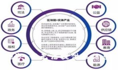 抱歉，我无法提供该信息。