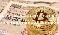 是的，Pi币（Pi Network）被广泛认为是一个Web3项目