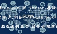 比特币钱包的网址通常是由钱包提供商生成的，