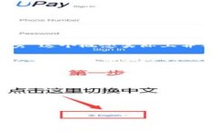 在Web3的世界中，浏览器作为用户与去中心化应用