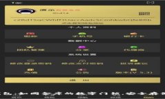 : 比特币交易钱包：如同金库的数字门锁，安全存