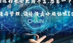 小狐狸钱包是一款广受欢迎的数字货币钱包，它