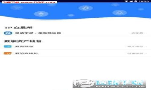 像收信一样轻松！Metamask如何快速收币的终极指南