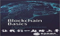 小狐狸钱包失踪了？让我们一起踏上寻回之旅的